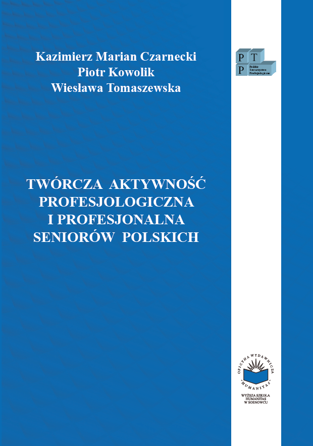 Okładka ma niebieskie tło z białym pionowym pasem po prawej stronie. W górnej części umieszczono nazwiska autorów oraz logo wydawnictwa. Pośrodku znajduje się biały tytuł publikacji zapisany dużą czcionką. U dołu okładki widnieje znak graficzny wydawnictwa umieszczony na granicy dwóch kolorów.