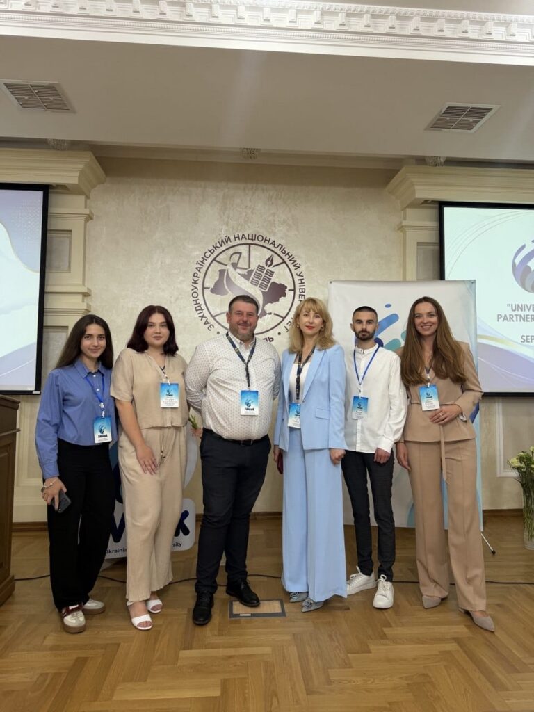 Akademia Humanitas na WUNU International Week w Tarnopolu
